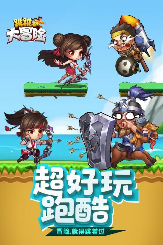 实况俱乐部