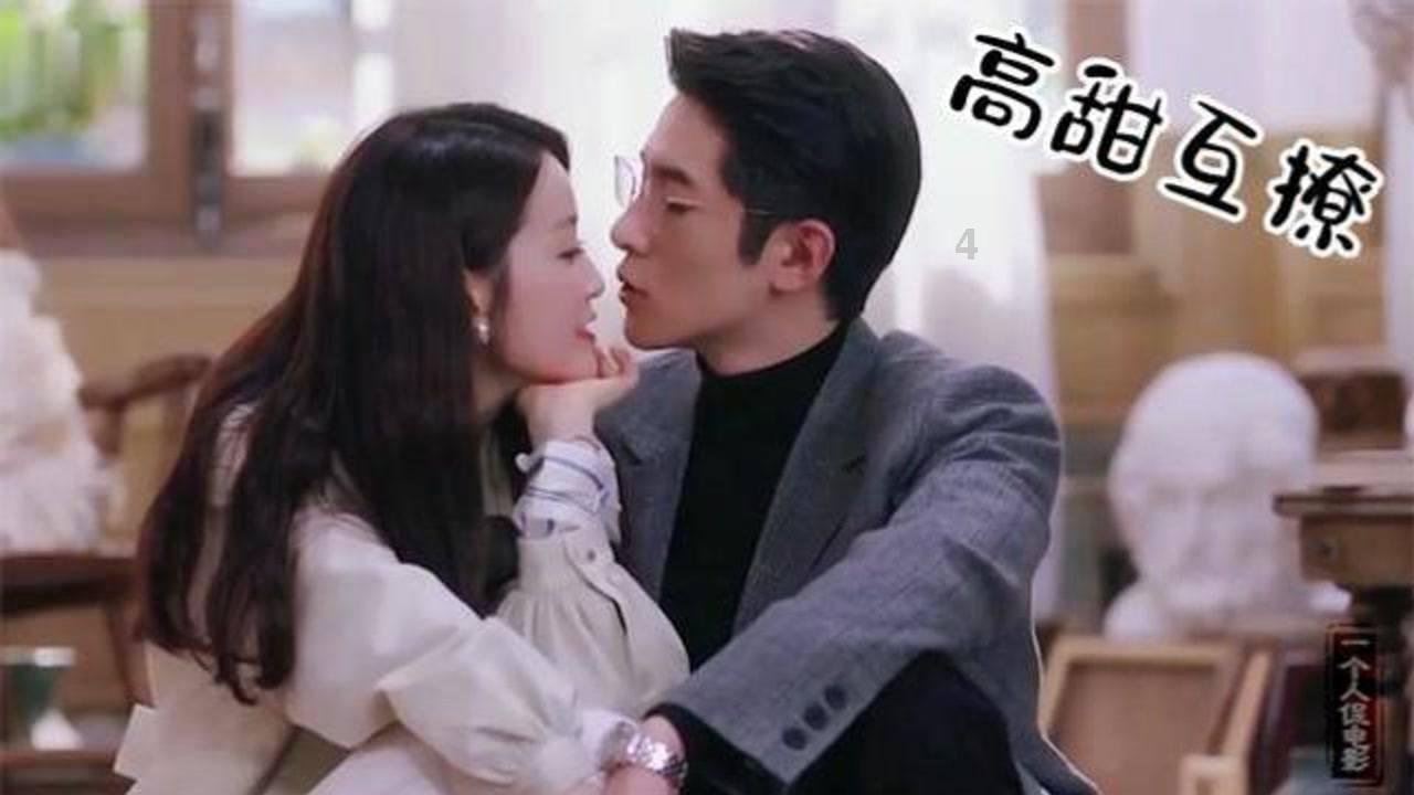 蛇蛇争霸