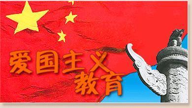 骑马与砍杀