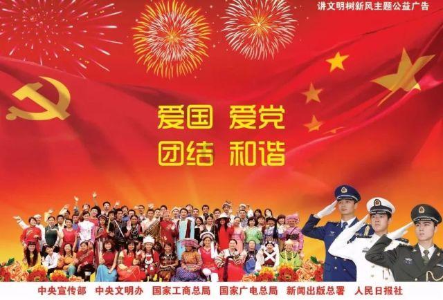 重庆银行(01963):6.05亿股A股限售股将于2月5日上市流通