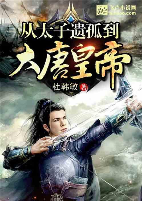 空气炸锅和烤箱哪个实用一些？游戏画面